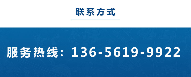 1584952127691306.jpg 鑫昌源設備聯(lián)系電話.jpg
