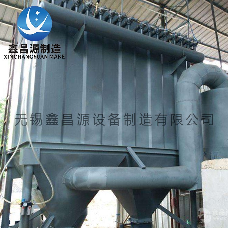 濕電除塵器是由哪些系統(tǒng)組成的？