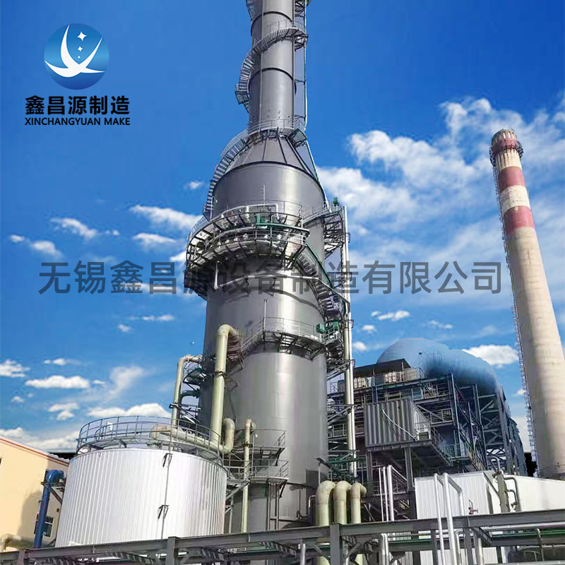 濕式電除塵器使用時(shí)需注意哪些？