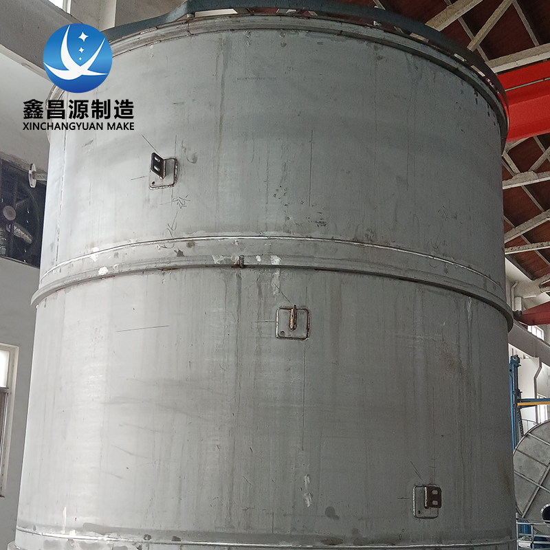 興慶2205不銹鋼儲罐